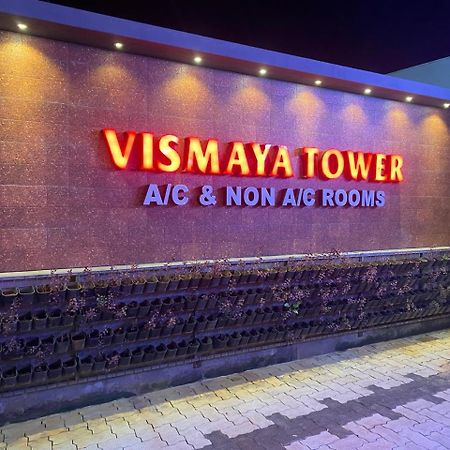 Vismaya Tower Guruvāyūr 外观 照片